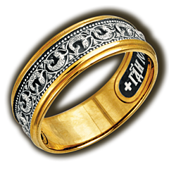 24K Gold Plated Orthodox Ring with Grapevine & Fish