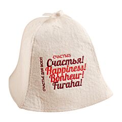 Happiness! Sauna Hat. Blended Wool