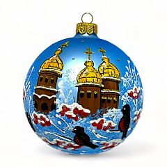 Winter Day Glass Christmas Tree Ornament
