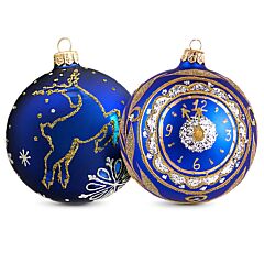 Happy New Year! Glass Christmas Tree Ornament Set of 2