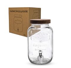 Glass Beverage Dispenser 4.2 Qt