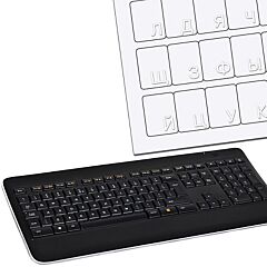 Russian Alphabet Keyboard Stickers (white)