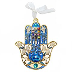 Handcrafted Jeweled Pomegranate Hamsa in Gift Box
