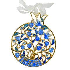 Handcrafted Jeweled Pomegranate Ornament in Gift Box