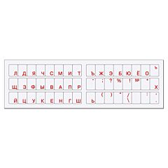 Russian Alphabet Keyboard Stickers (red)