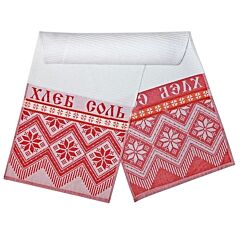 Cotton Bread and Salt Ceremonial Hospitality Runner 