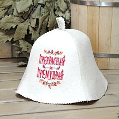 Felt Sauna Hat Beautiful and Wise