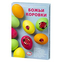 Ladybug Easter Egg Coloring and Decorating Kit