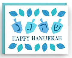 Hanukkah Cards – Dreidel Holiday Card