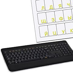 Russian Alphabet Keyboard Stickers (yellow)