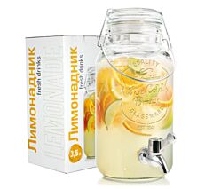 Glass Beverage Dispenser 3.7 Qt