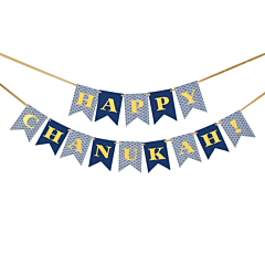 "Happy Chanukah" Flag Banner