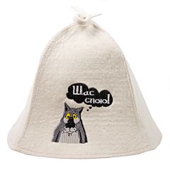 "I'm Gonna Sing Now" Sauna Hat