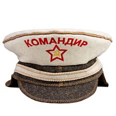 Commander Service Cap Sauna Hat