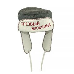 Sober Man Sauna Hat / Ushanka. Felt