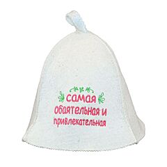 The Most Charming and Attractive Sauna Hat. Felt
