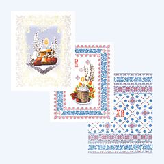 Cotton Kitchen Towel Set of 3 Easter Morning