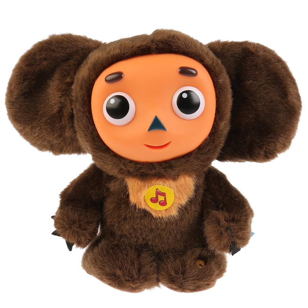 Details about   Cheburashka Beige Phrases And Songs In Russian Soft Talking Stuffed Animal 