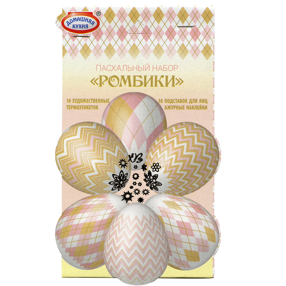 Self-adhesive Easter stickers on eggs in orthodox Russian style. 