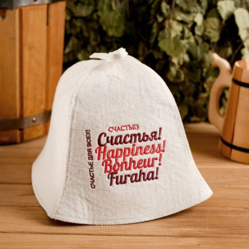 Sauna Hats
