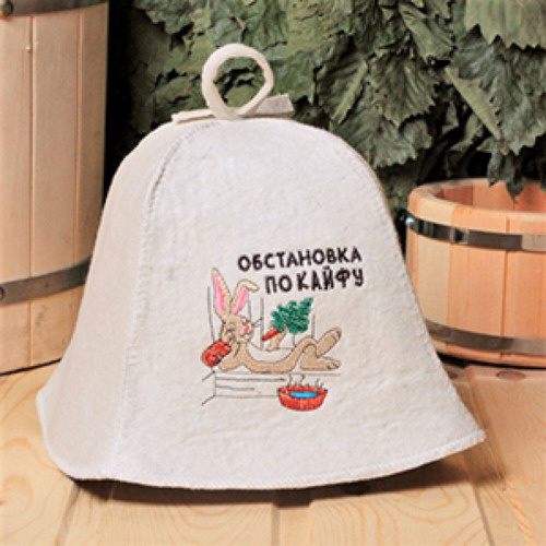 Sauna Hats